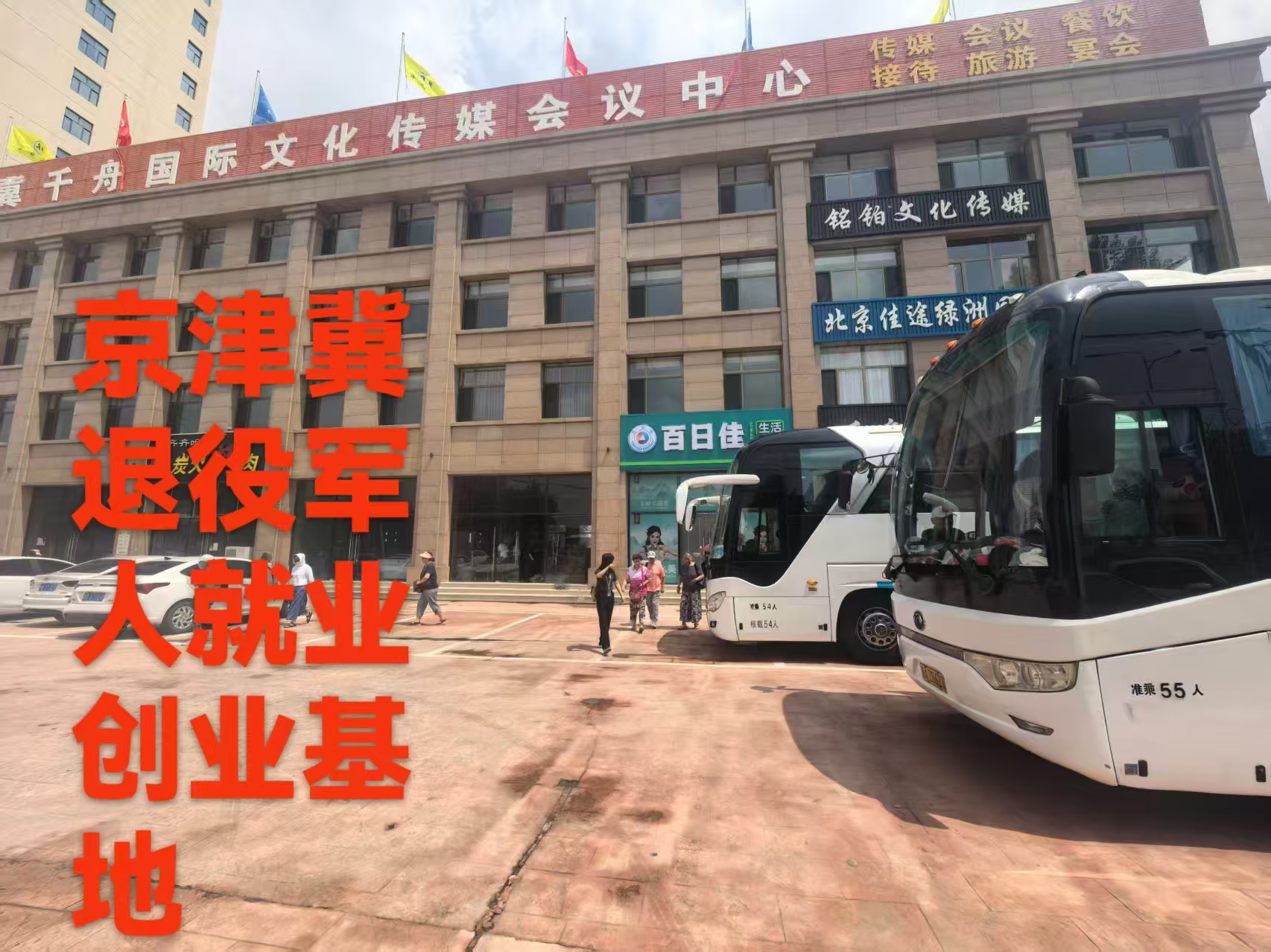 fcb32e6e8a96b8e818d137af03678fc.jpg fcb32e6e8a96b8e818d137af03678fc.jpg