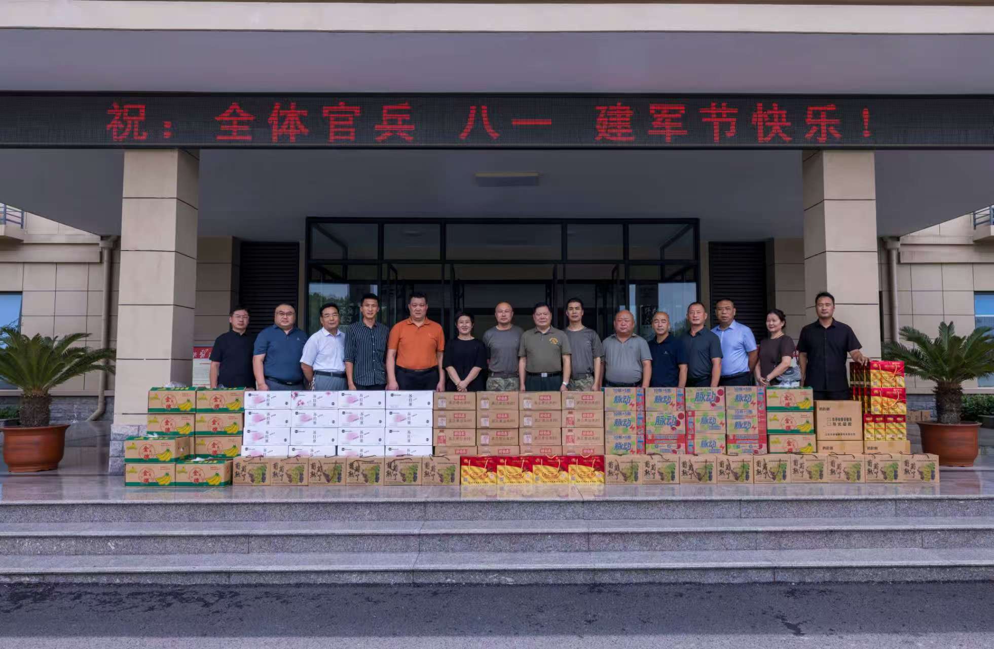 b2a8b56f1e0644779bec67a8cefd01d.jpg b2a8b56f1e0644779bec67a8cefd01d.jpg