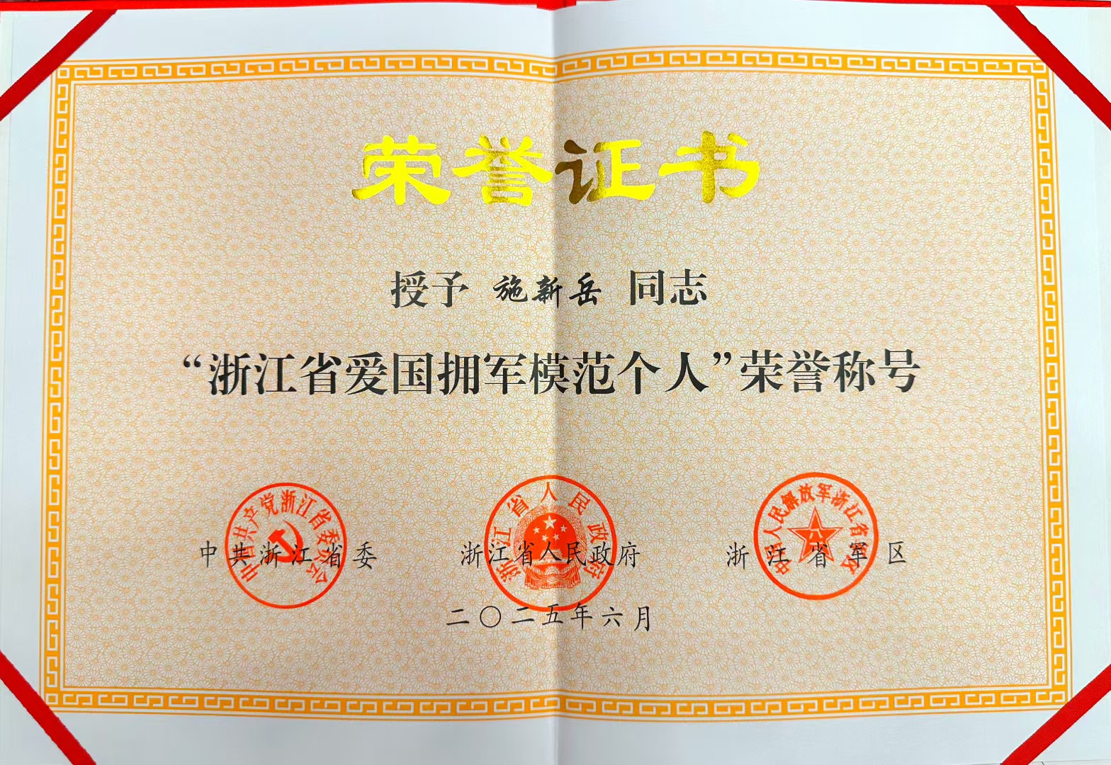 d2b2f63d17a57f21f75fb7d9ad0b6c9.jpg d2b2f63d17a57f21f75fb7d9ad0b6c9.jpg