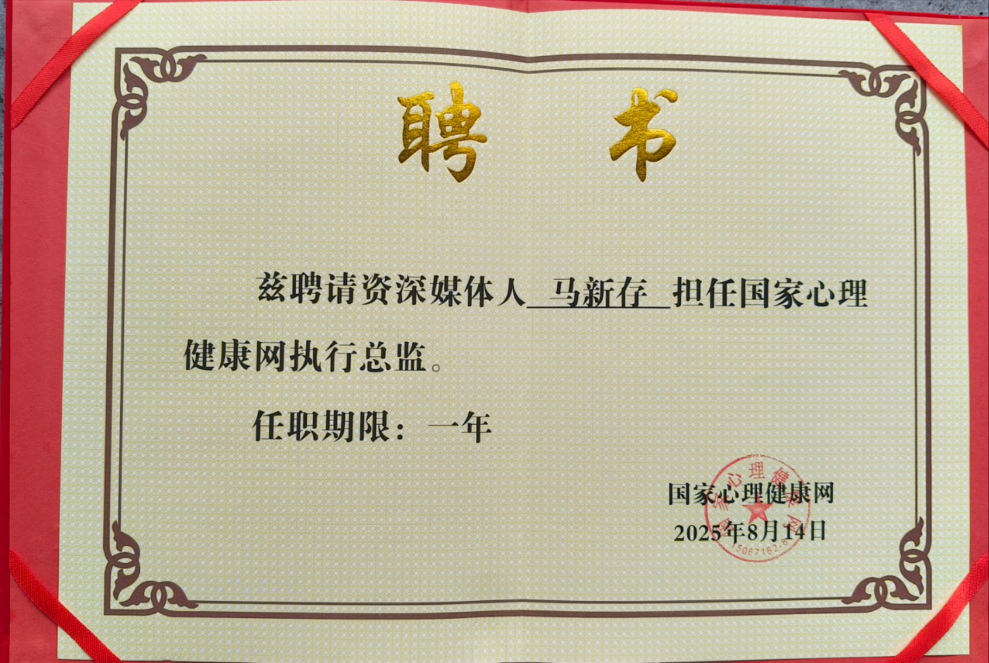 a680ecbb98faf8ea7c34ea9e35d575b.jpg a680ecbb98faf8ea7c34ea9e35d575b.jpg