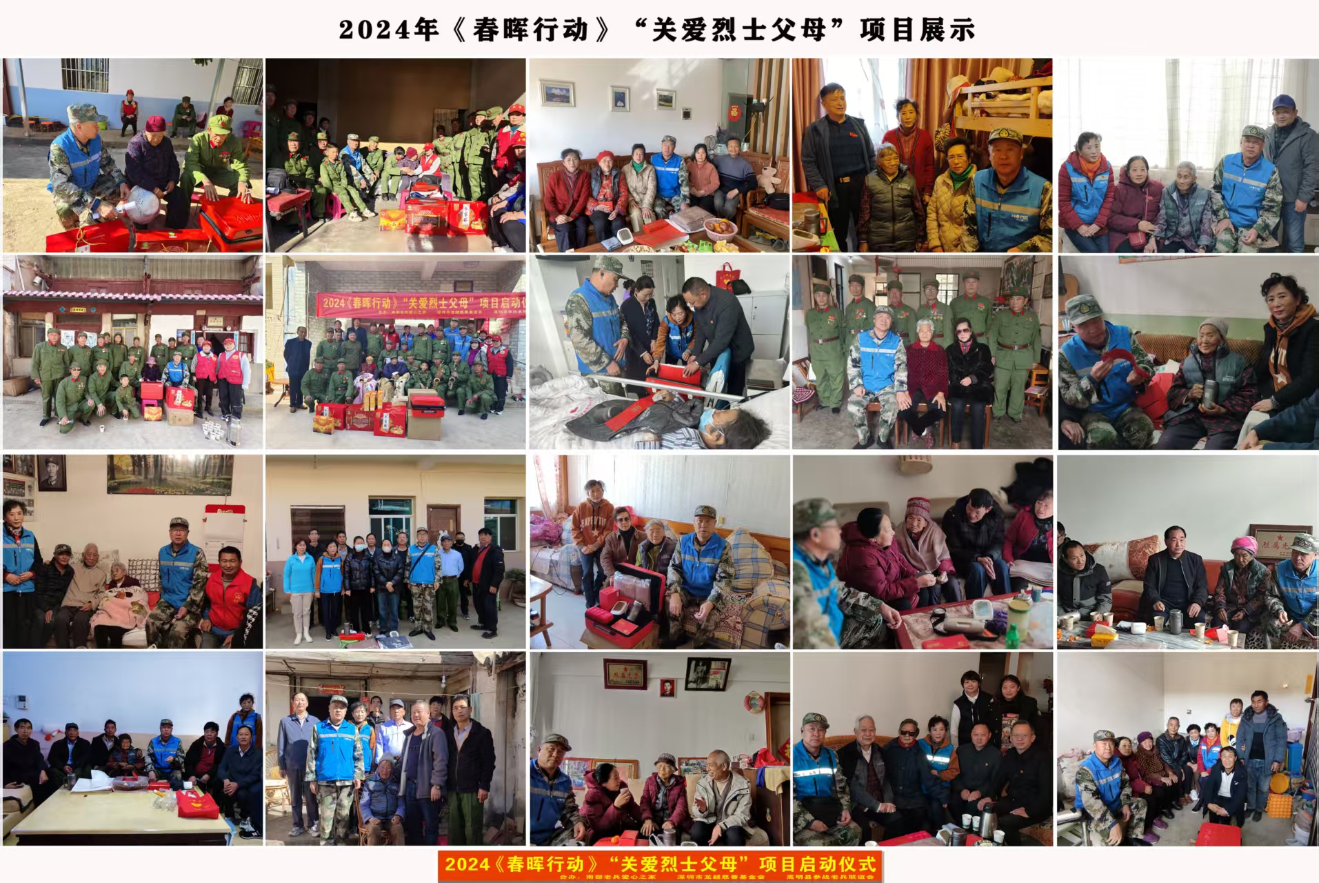 a75abb00aabcdc1b4a44c65628a2506.jpg a75abb00aabcdc1b4a44c65628a2506.jpg