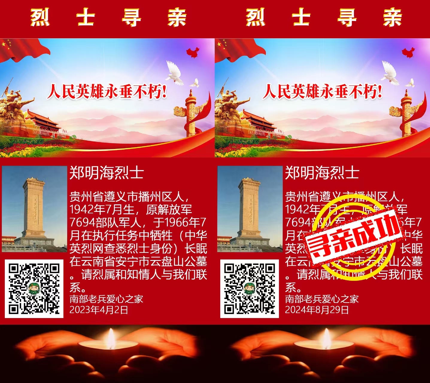 6476c5e107230d13b246d77e3ee3044.jpg 6476c5e107230d13b246d77e3ee3044.jpg