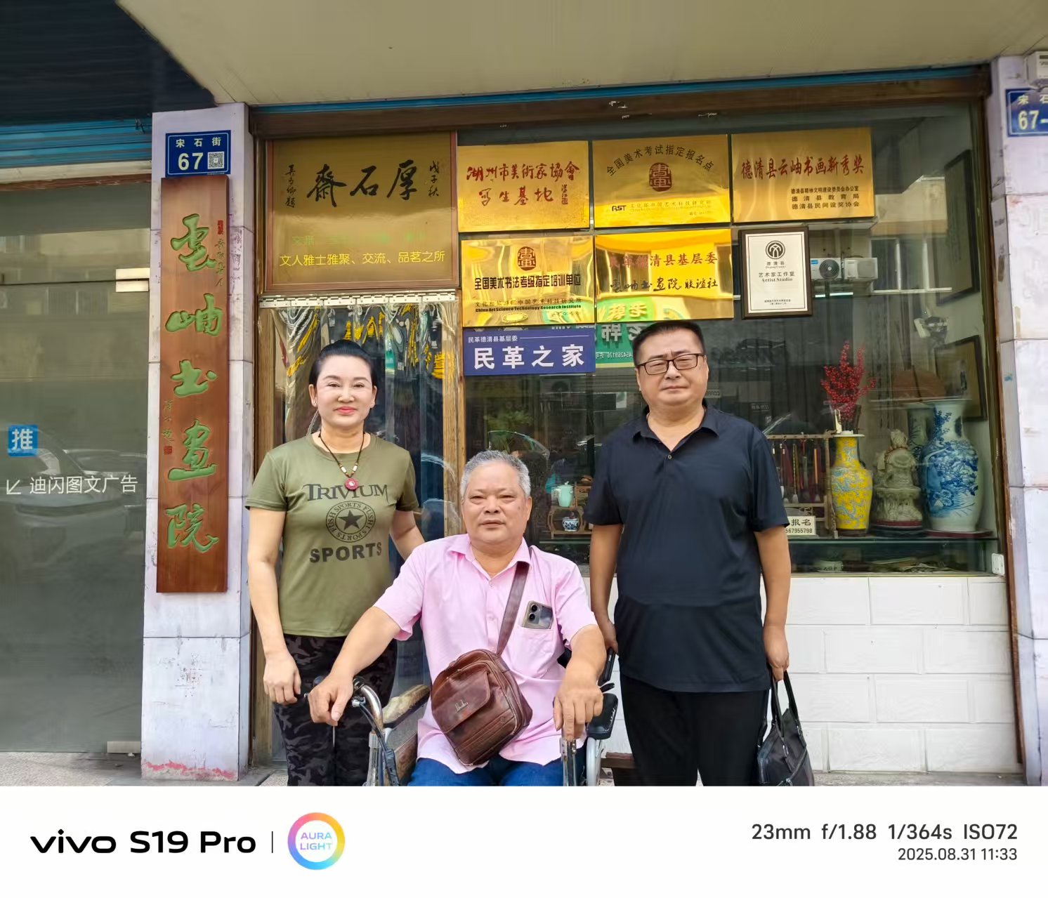 56bd6a7606b220c60db12faf9cf5717.jpg 56bd6a7606b220c60db12faf9cf5717.jpg