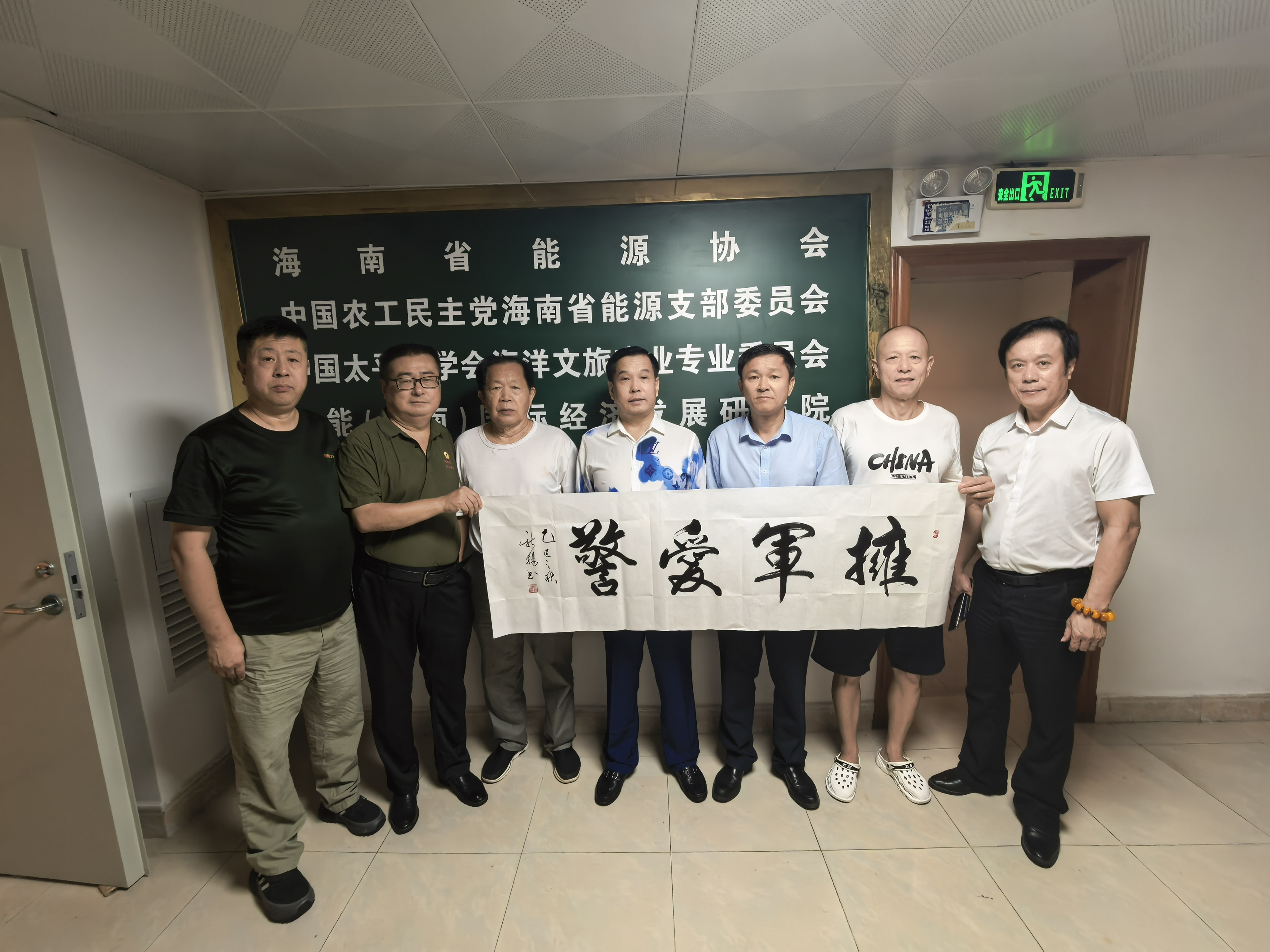 06540f97786350f48491acb846a665d.jpg 06540f97786350f48491acb846a665d.jpg