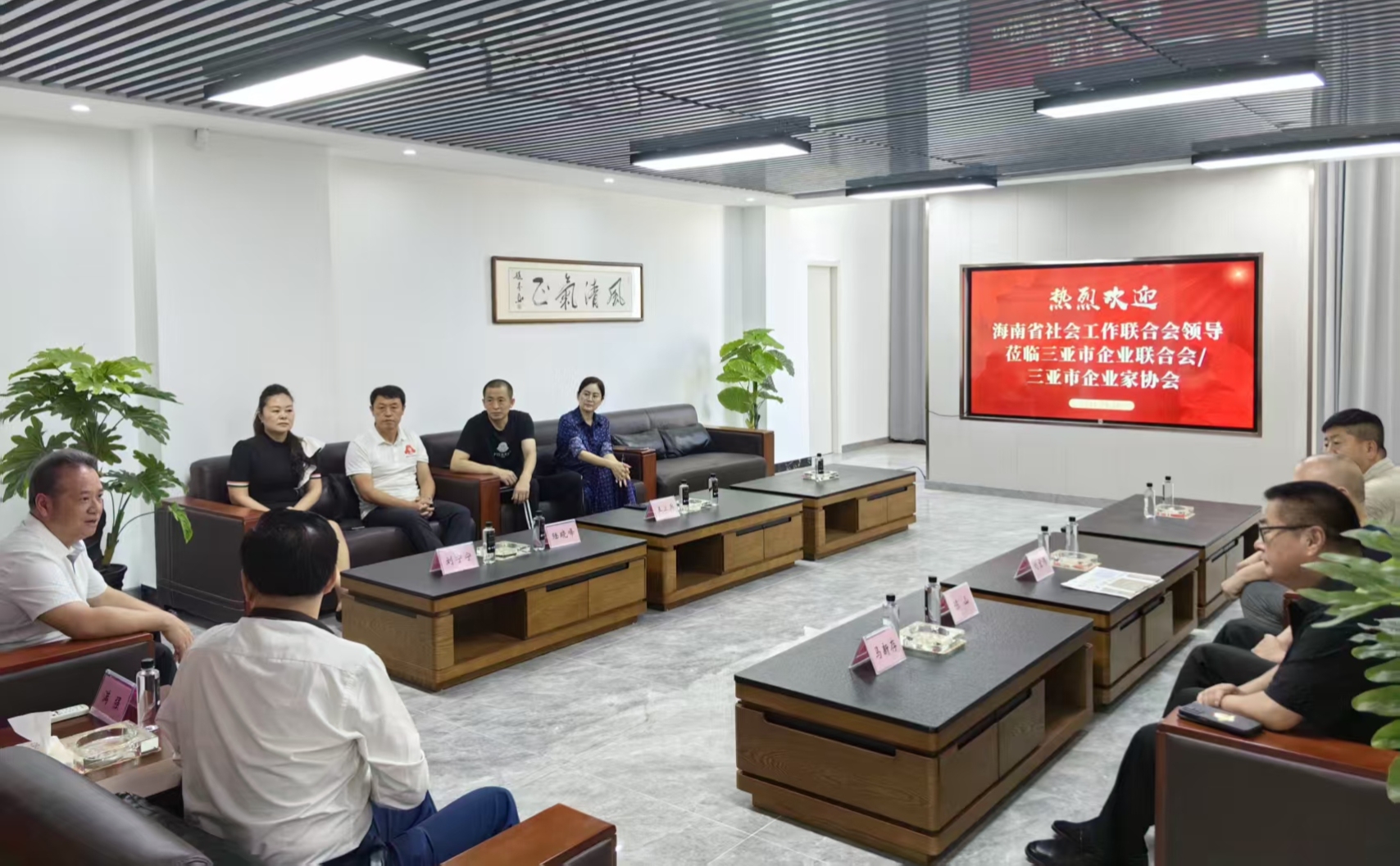 0899dab379d85c27723fd22e2357f29.jpg 0899dab379d85c27723fd22e2357f29.jpg