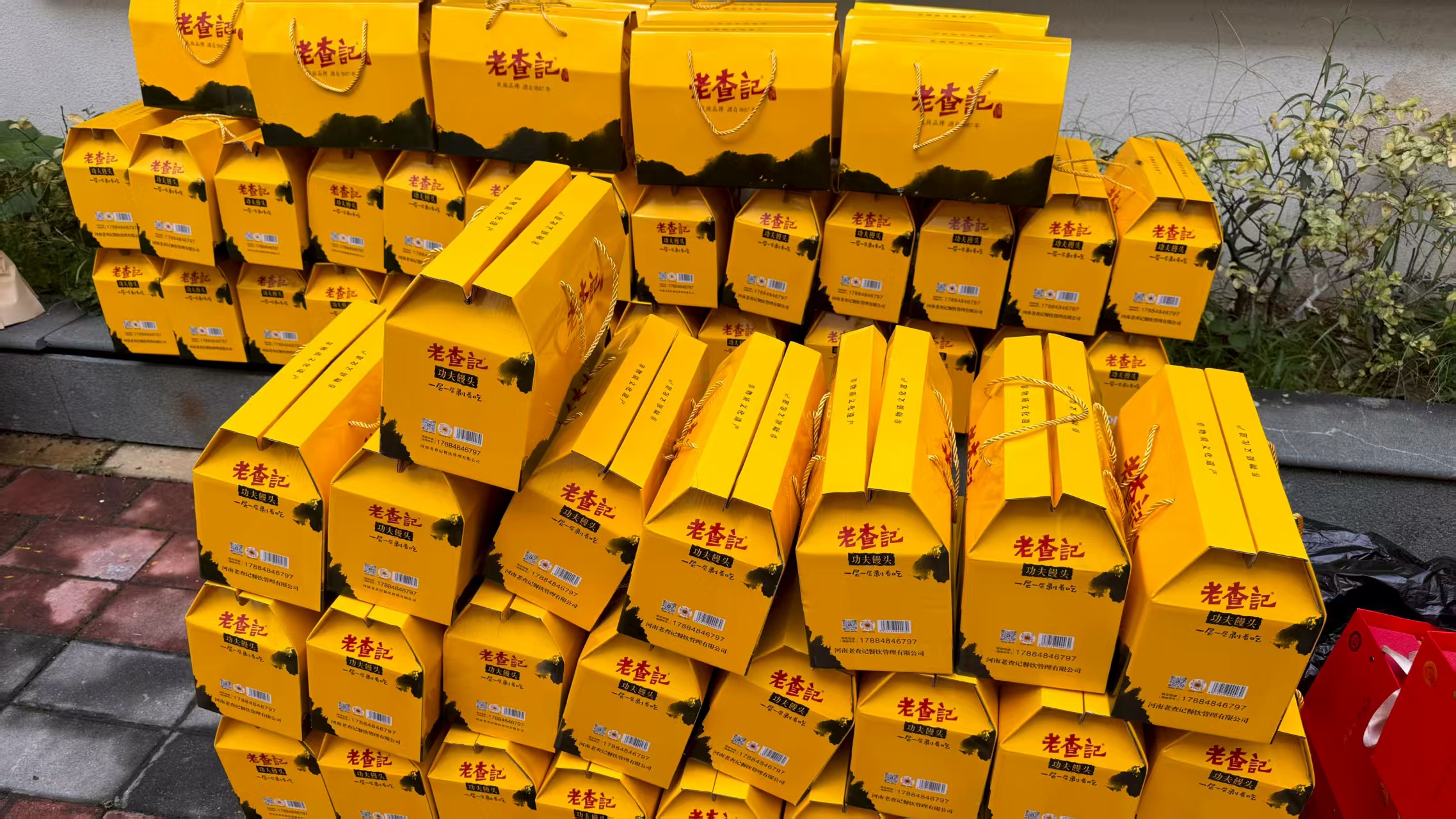 3edc77b5ce58fe25bb5208b59336f281.jpg 3edc77b5ce58fe25bb5208b59336f281.jpg