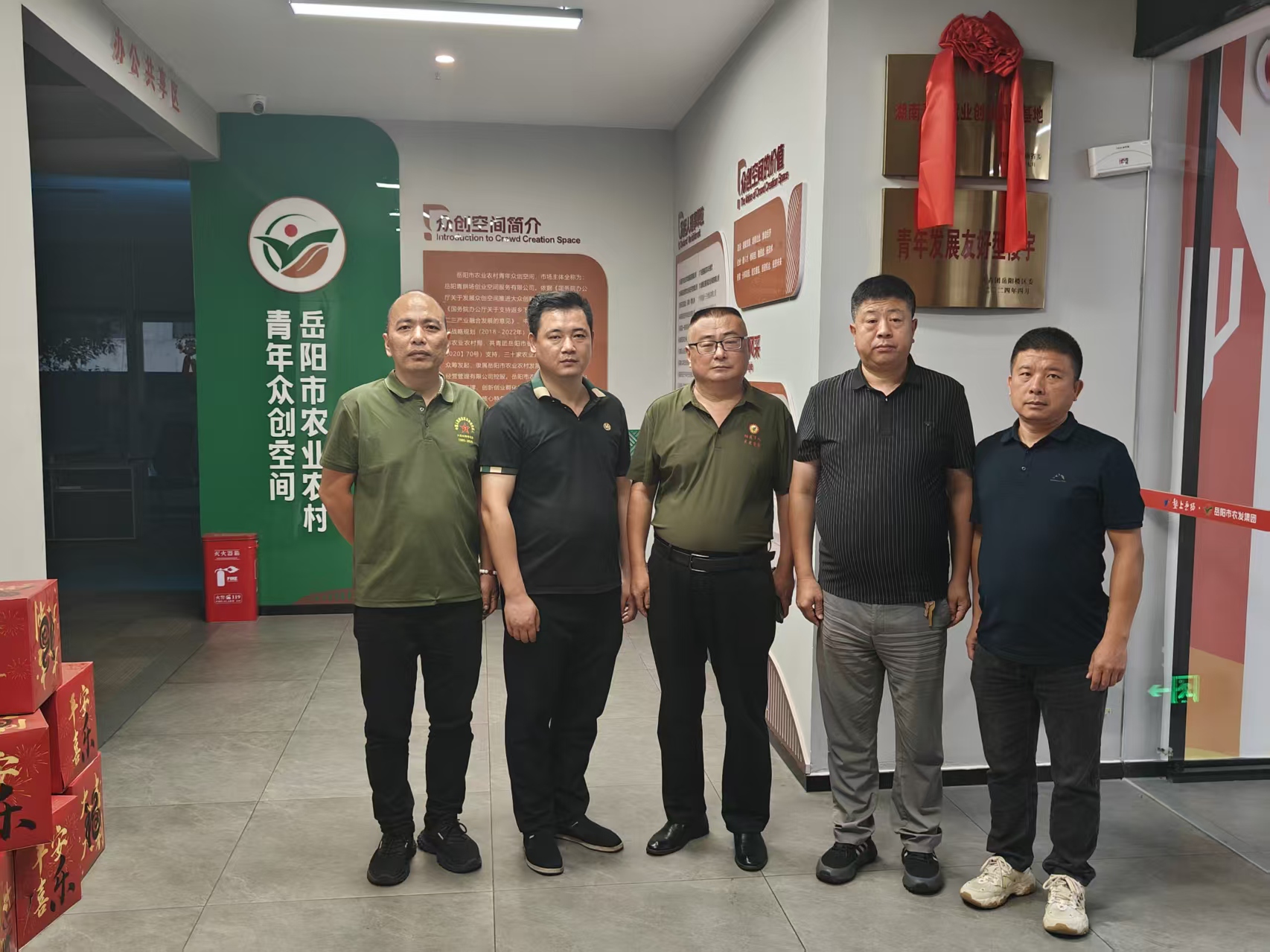 5117fe51d8f45b08cb82770f79694a63.jpg 5117fe51d8f45b08cb82770f79694a63.jpg