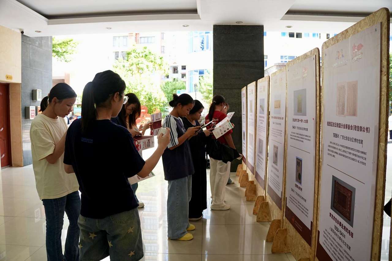 2025年度“行走的广西博物馆”圆满收官