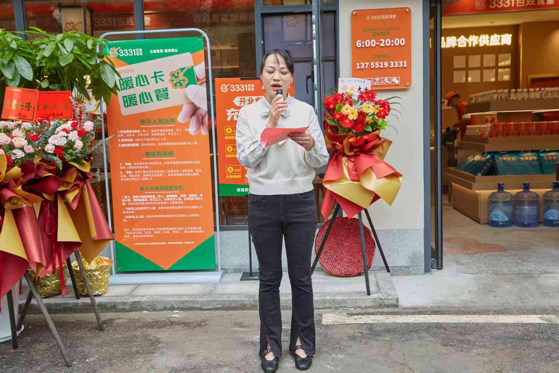 245c7b9b3adb5e5a6ce767012f620ee3.jpg 245c7b9b3adb5e5a6ce767012f620ee3.jpg