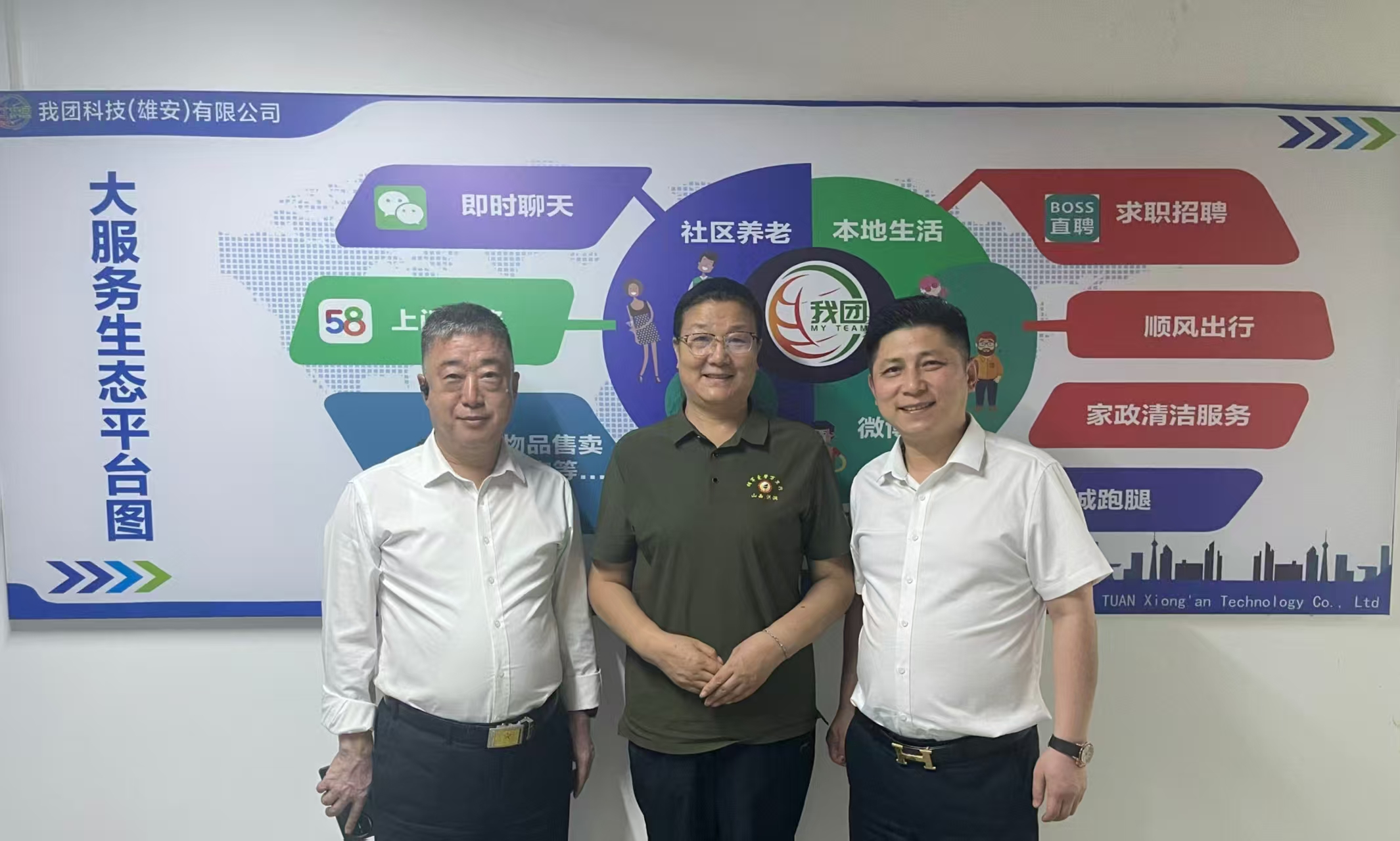 6f3b59f48bedd3bef8f5bb86b08dc74f.jpg 6f3b59f48bedd3bef8f5bb86b08dc74f.jpg