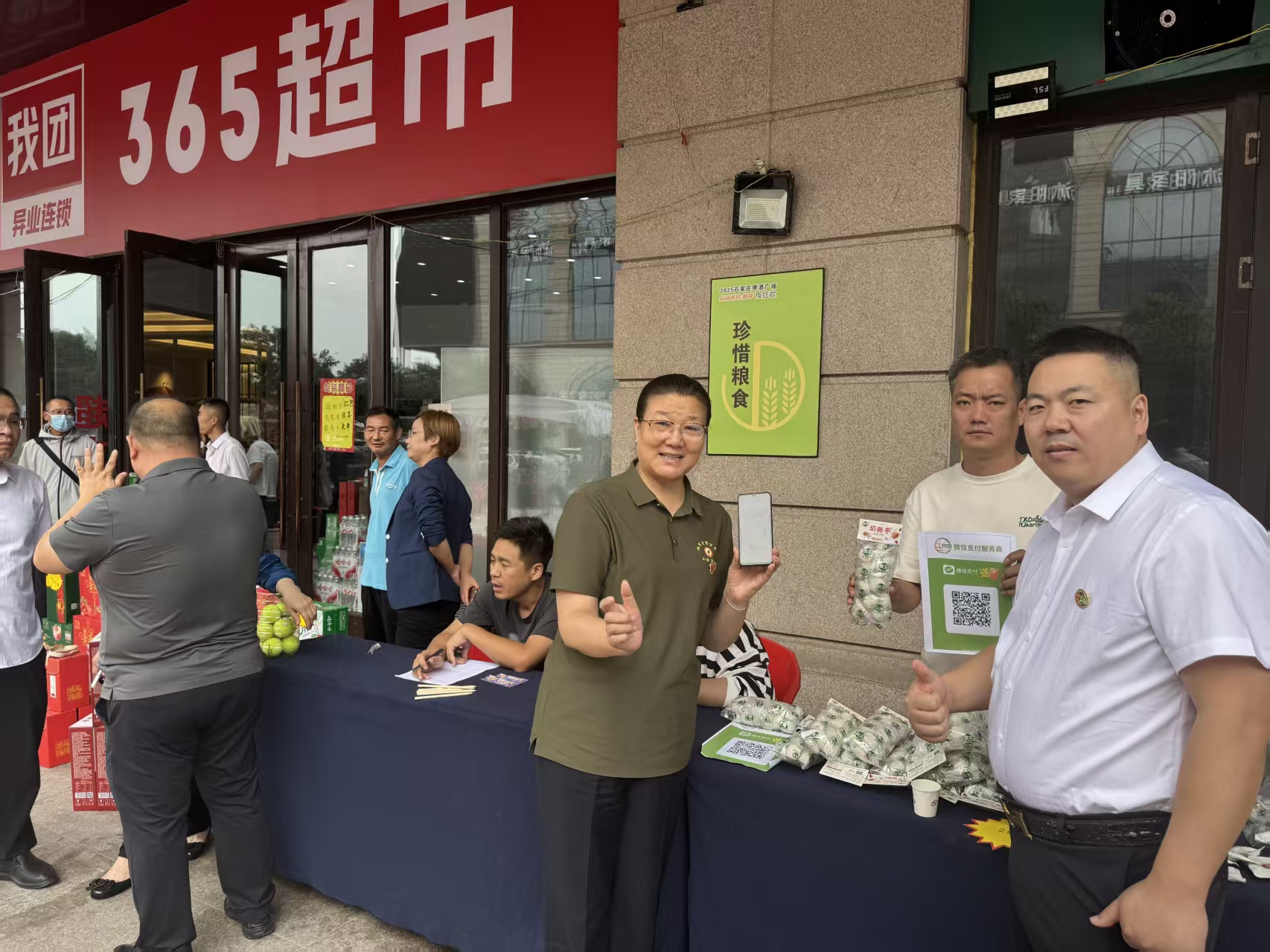 8c602e80b66eb8eeed1129bd8dc54864.jpg 8c602e80b66eb8eeed1129bd8dc54864.jpg