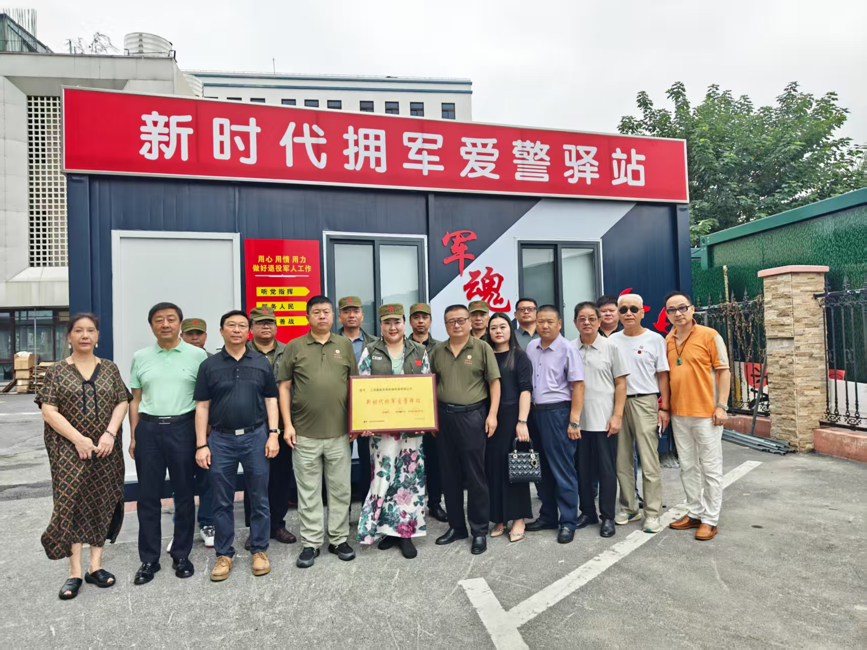 ad4b2b0dfebc4d4909cfffa971ca6bec.jpg ad4b2b0dfebc4d4909cfffa971ca6bec.jpg