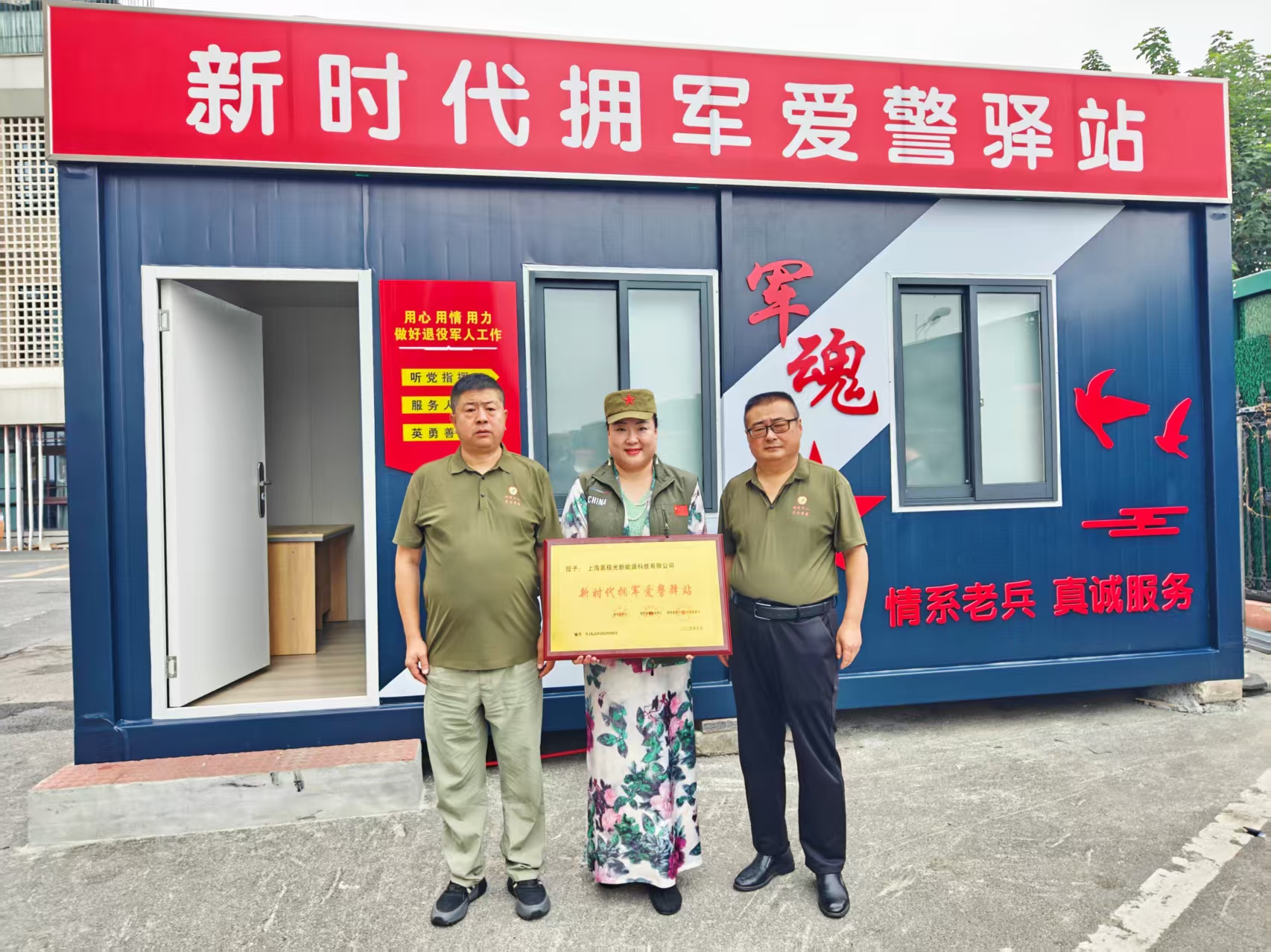 8254f5347b8a9e8956e6df867097b13f.jpg 8254f5347b8a9e8956e6df867097b13f.jpg