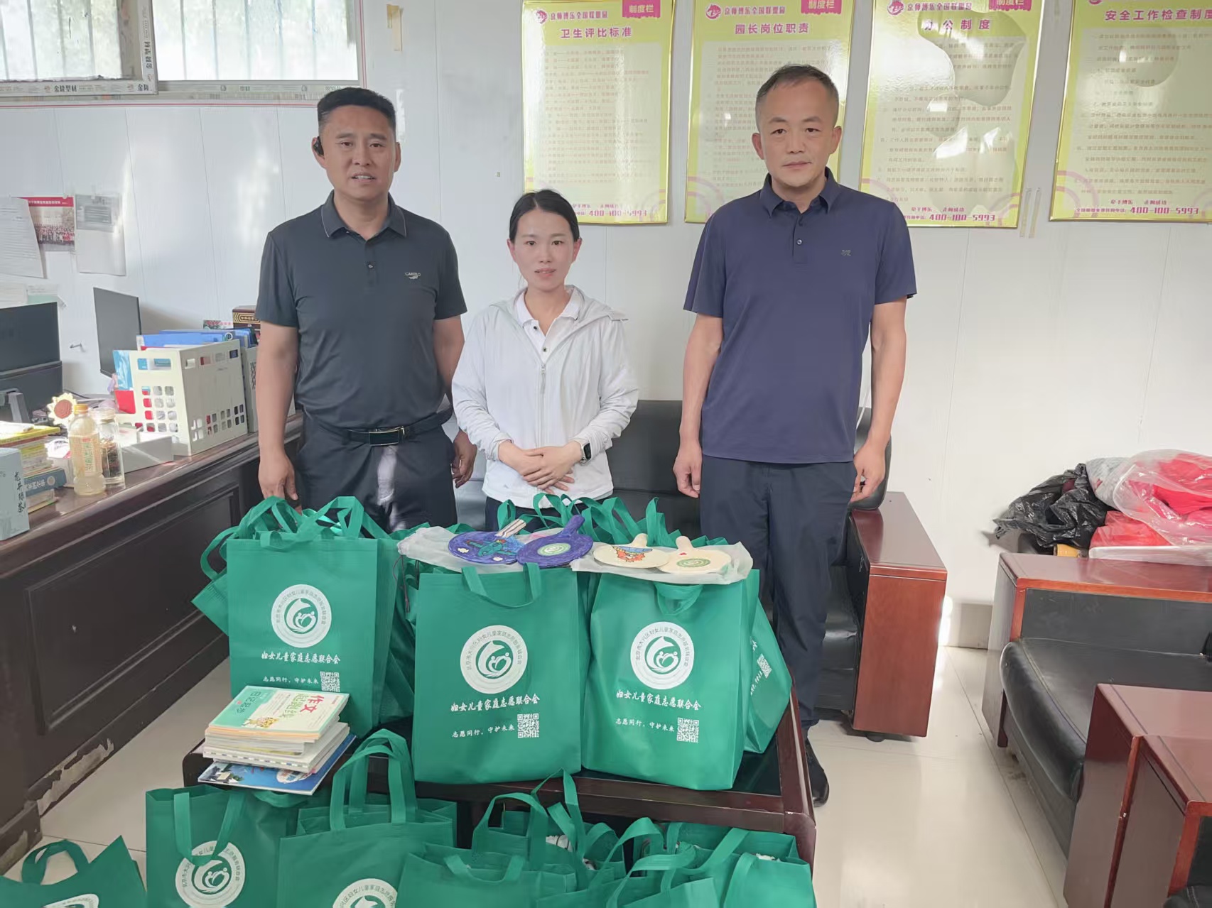 1fad07679763a9241562857acaffe3cc.jpg 1fad07679763a9241562857acaffe3cc.jpg