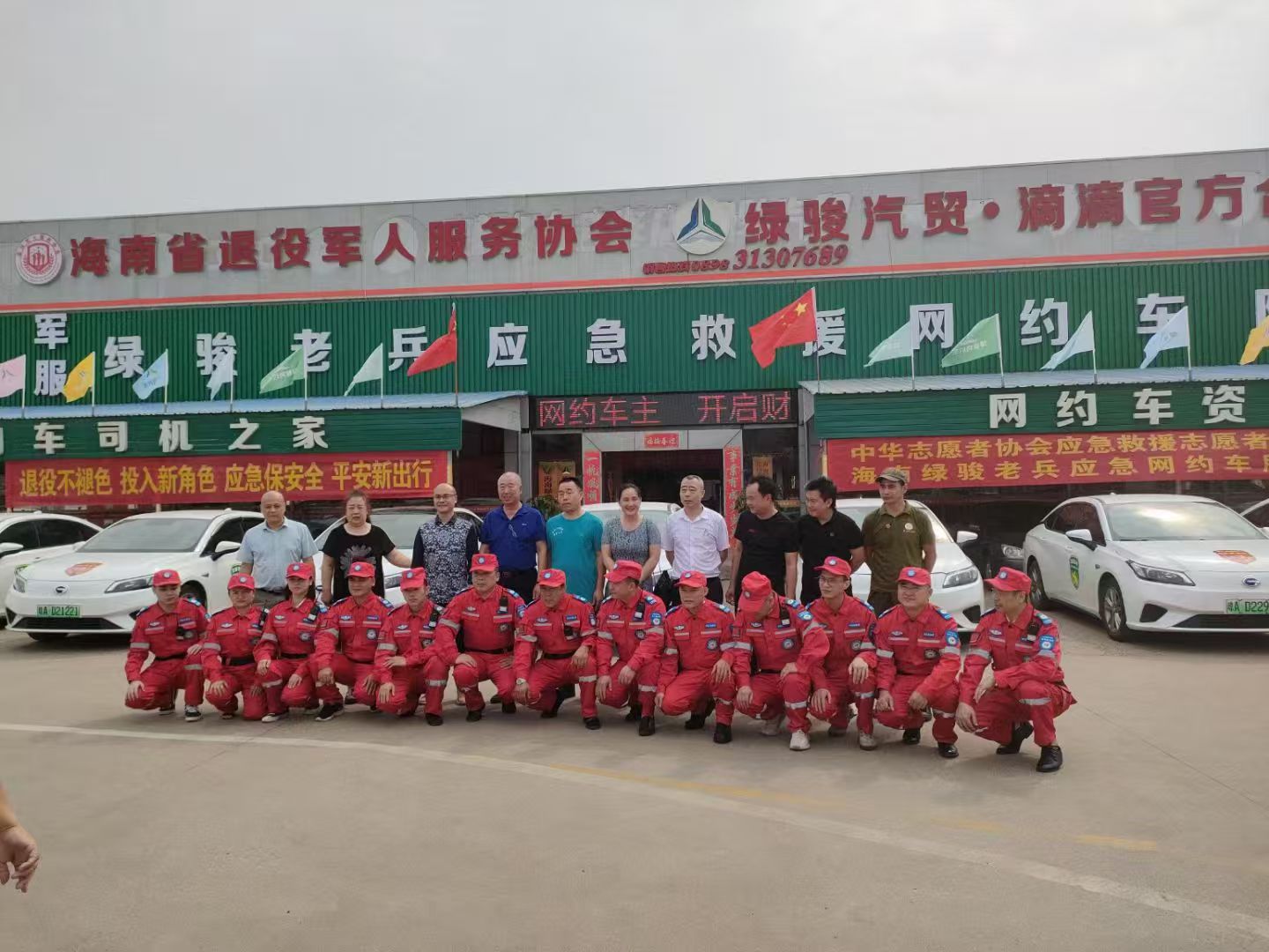 49bec02affe74bf83a9b0be035d831f2.jpg 49bec02affe74bf83a9b0be035d831f2.jpg