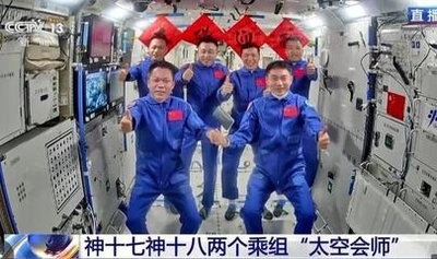 ca0abb06b5e88e8f390cf8fd409c0631_t0489a48f1cb1964a30.jpg