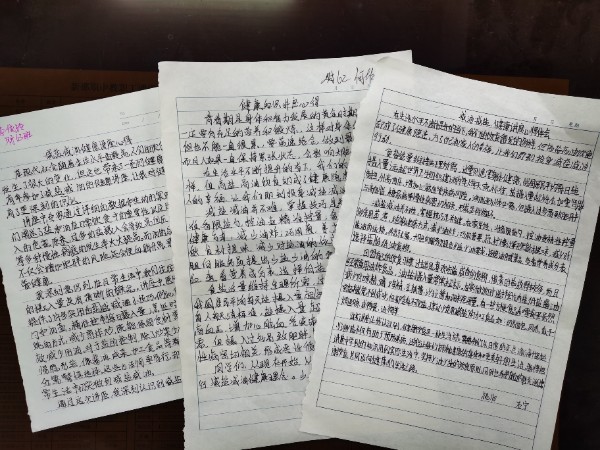 微信图片_20250416142710.jpg