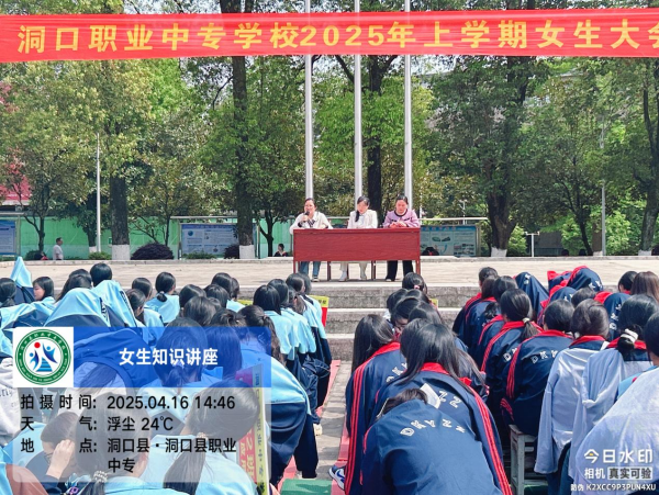 图片16.png