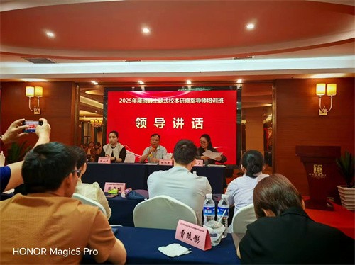 微信图片_20250420101033.jpg