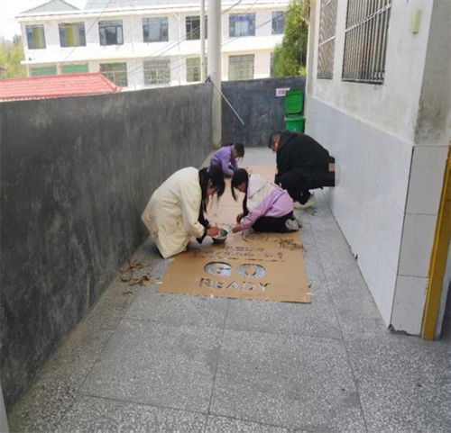 图片4.png