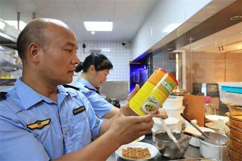 微信图片_20250423142758.jpg