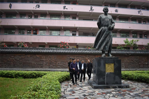 图片3.png