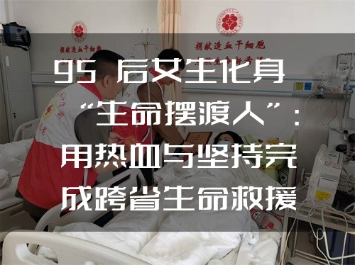 微信图片_20250426114624.jpg