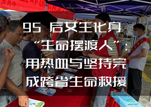 微信图片_20250426114643.jpg