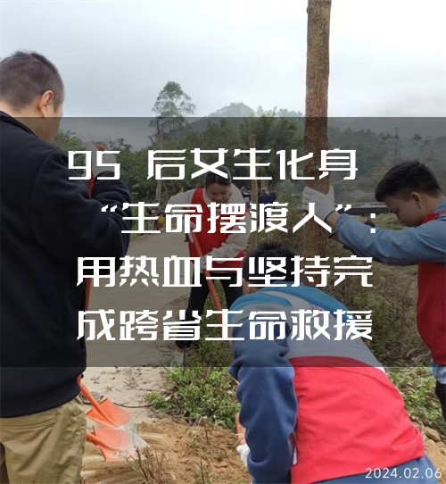 微信图片_20250426114632.jpg