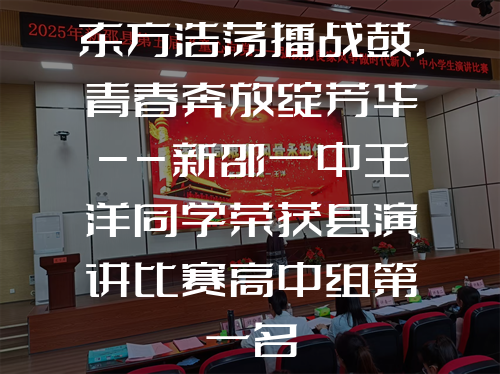 图片2.png