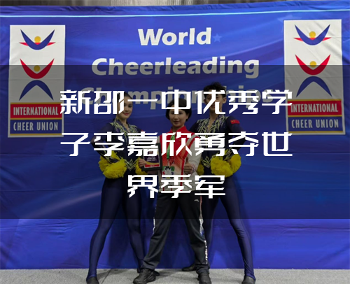 图片2.png