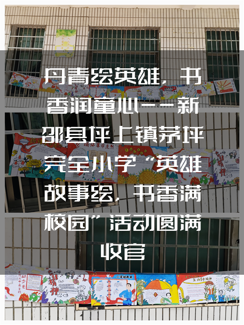 图片2.png