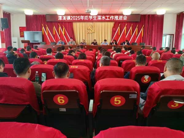 微信图片_20250430204320.jpg