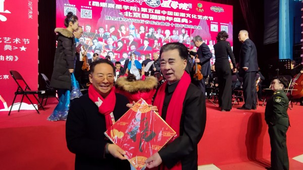 微信图片_20250514144201.jpg