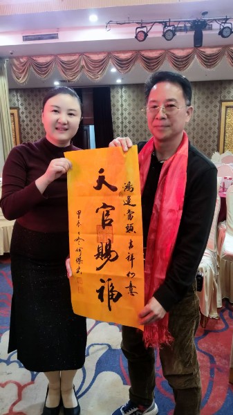 微信图片_20250514144206.jpg