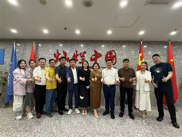 微信图片_20250516101517.jpg