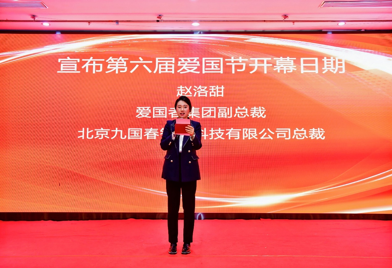 C:/Users/admin/AppData/Local/Temp/WeChat Files/074aa1c41b7a268b0dd1918db6ac8e2.jpg