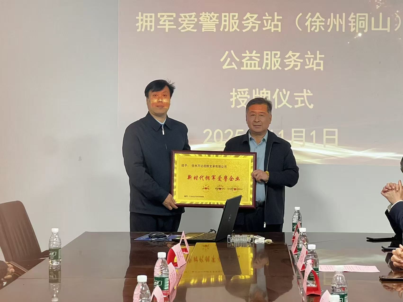 90a1453d351679194cc5db2031159122.jpg 90a1453d351679194cc5db2031159122.jpg