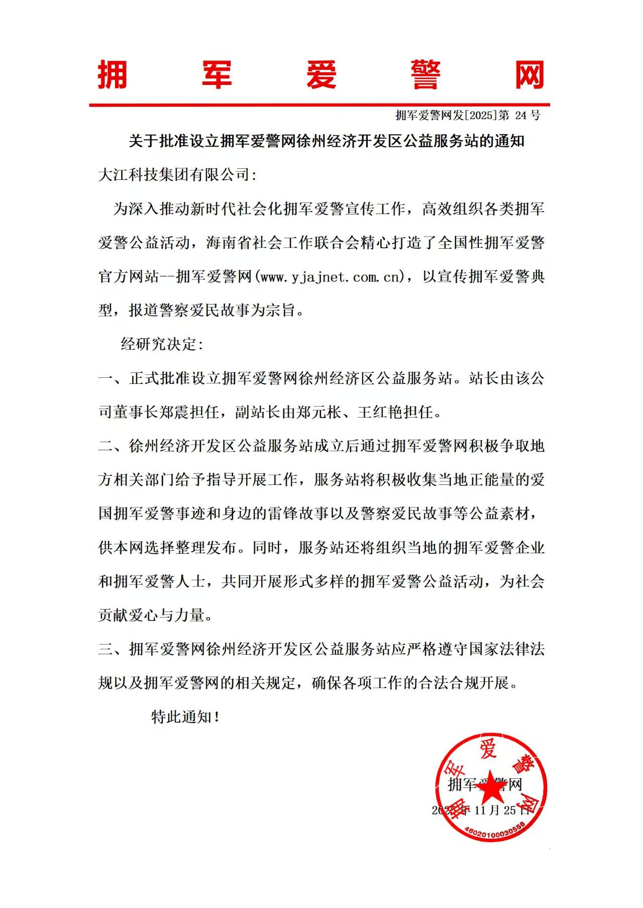 20c19cece24012d716763ebed7e3adc5.jpg 20c19cece24012d716763ebed7e3adc5.jpg